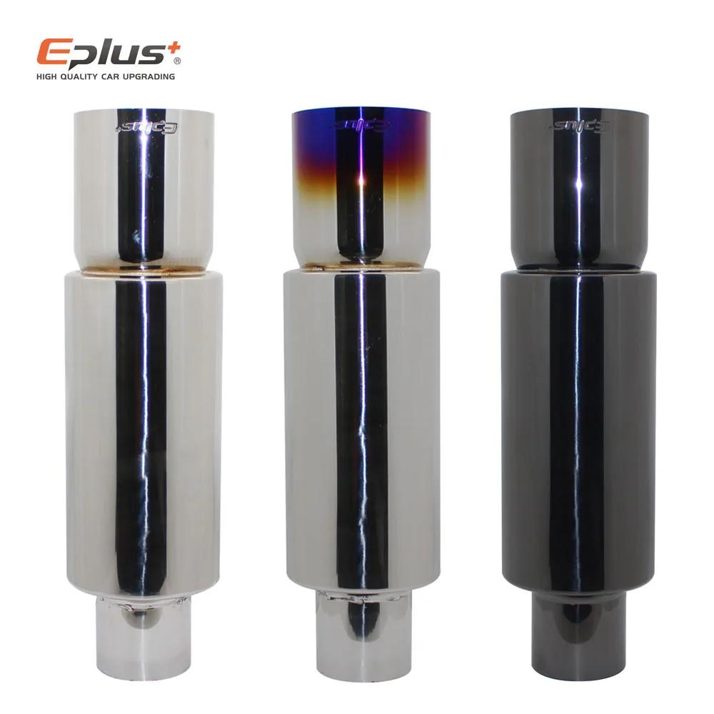 EPLUS ڵ   ÷  ,   Ƽ η ƿ ̽ 51 57 63mm  ý  76mm